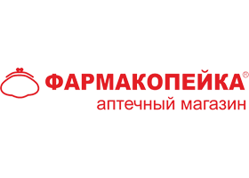Аптечный магазин «Фармакопейка»‎