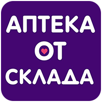 Интернет-аптека «Аптека от склада»‎